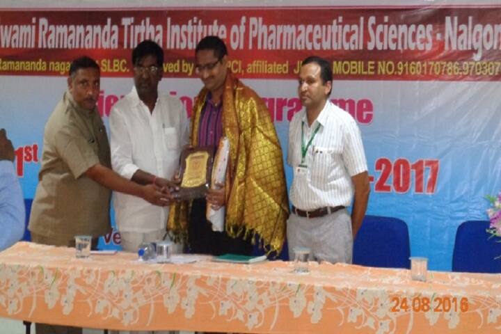 Swami Ramananda Tirtha Institute of Pharmaceutical Sciences campus in Nalgonda, Telangana, India — photo 4