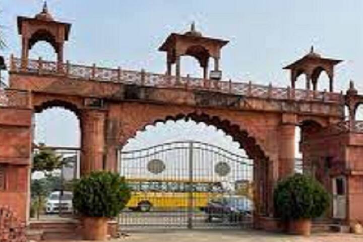 Vivekanand College of Pharmacy campus in Bhopal, Madhya Pradesh, India — photo 1