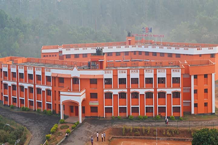 MBCCET Kuttikkanam campus in Idukki, Kerala, India — photo 2
