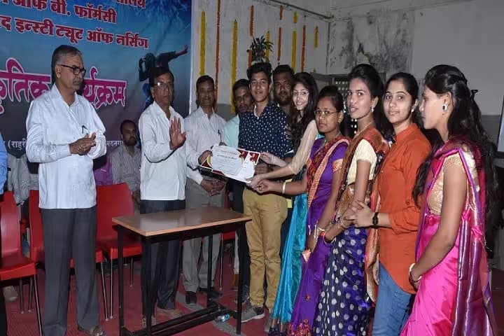 SVNHTs College of B Pharmacy campus in Ahmednagar, Maharashtra, India — photo 2