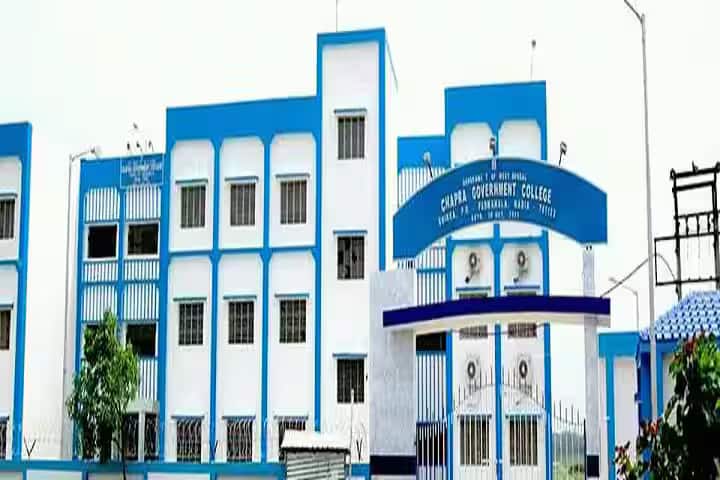 Government General Degree College campus in Nadia, West Bengal, India — photo 1