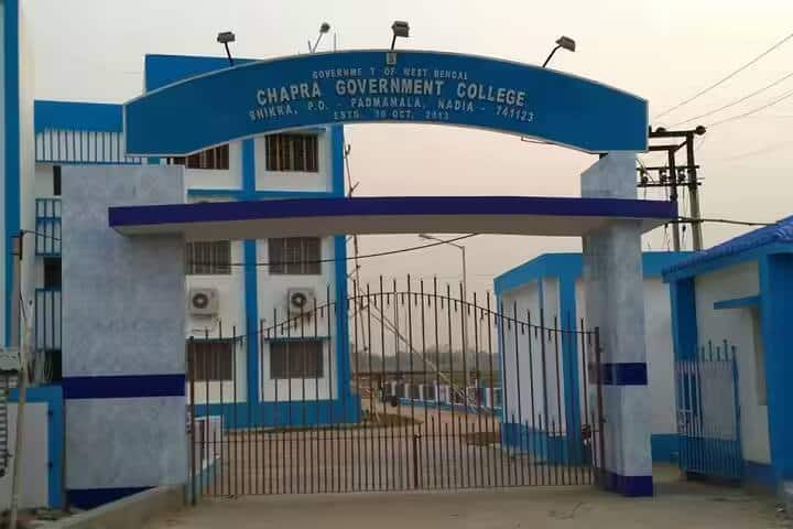 Government General Degree College campus in Nadia, West Bengal, India — photo 2