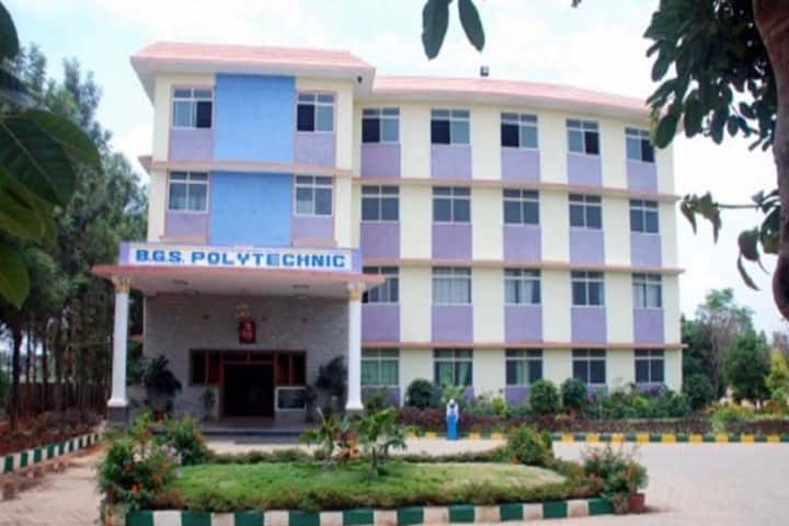 BGS Polytechnic campus in Chikkaballapur, Karnataka, India — photo 1