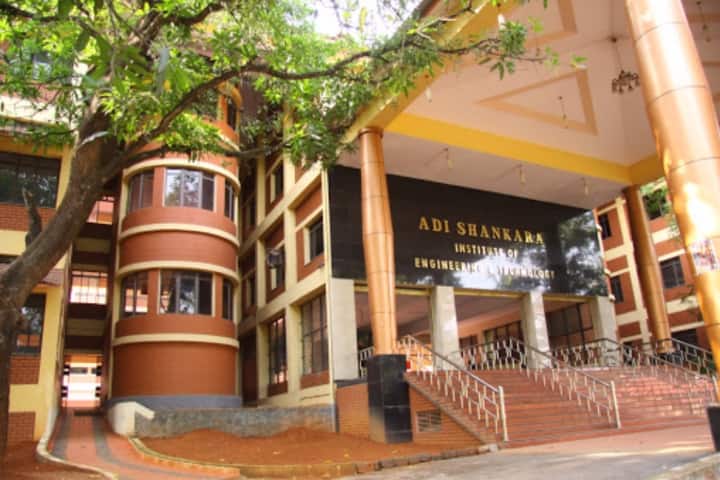 ASIET Kalady campus in Ernakulam, Kerala, India — photo 1