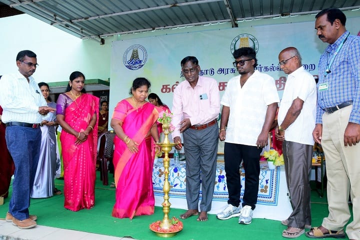 Government Arts And Science College campus in Arakkonam, Tamil Nadu, India — photo 1