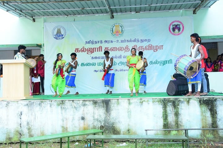 Government Arts And Science College campus in Arakkonam, Tamil Nadu, India — photo 3