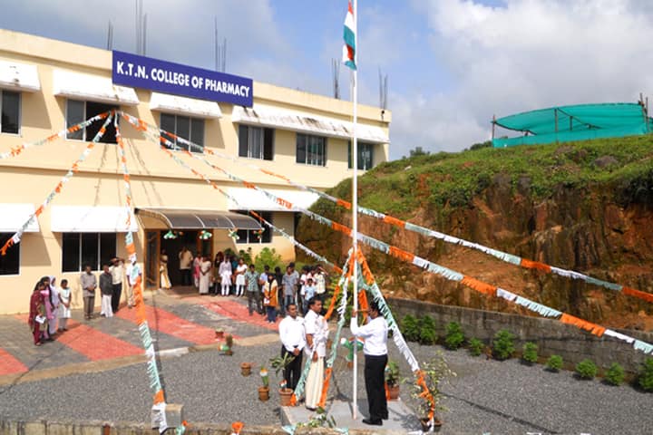 KTN College of Pharmacy campus in Palakkad, Kerala, India — photo 2