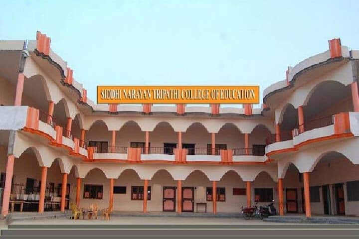Siddhi Narayan Tripathi College of Education and Technology campus in Hanuman Ganj, Uttar Pradesh, India — photo 1