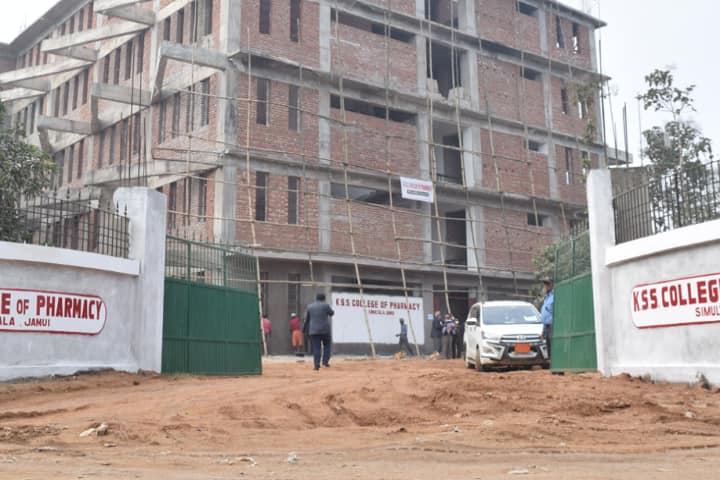 KSS College of Pharmacy campus in Jamui, Bihar, India — photo 1