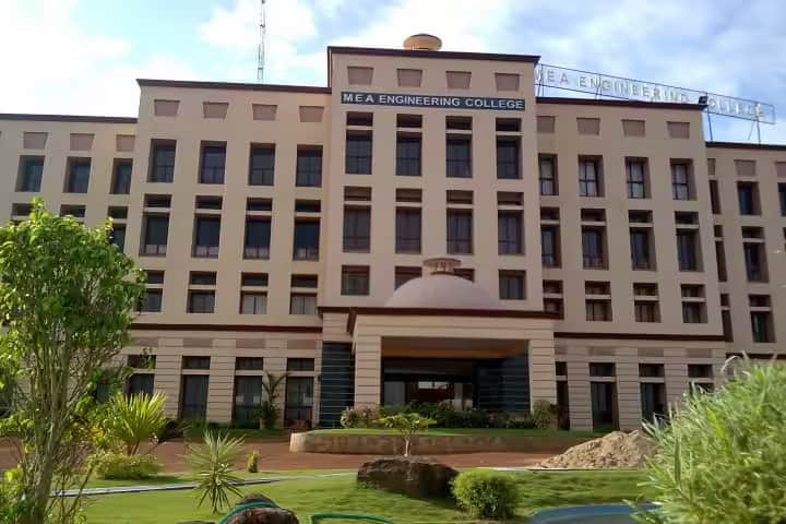 MEA Engineering College campus in Malappuram, Kerala, India — photo 1