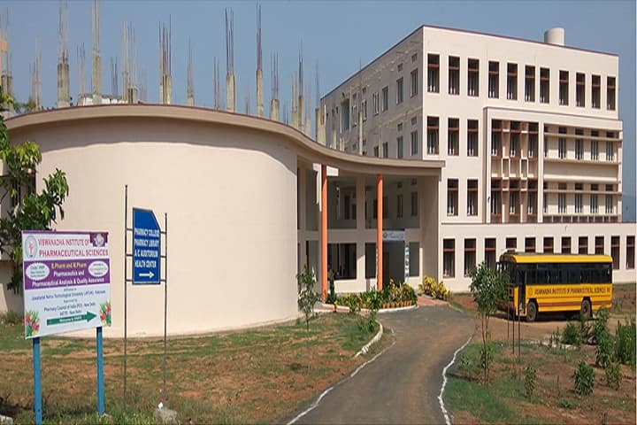 Viswanadha Institute of Pharmaceutical Sciences campus in Mindivanipalem, Andhra Pradesh, India — photo 1