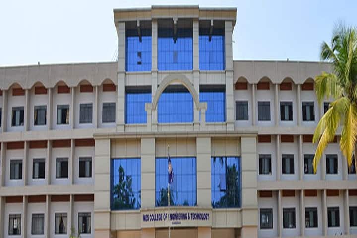 MES College of Engineering and Technology campus in Ernakulam, Kerala, India — photo 1