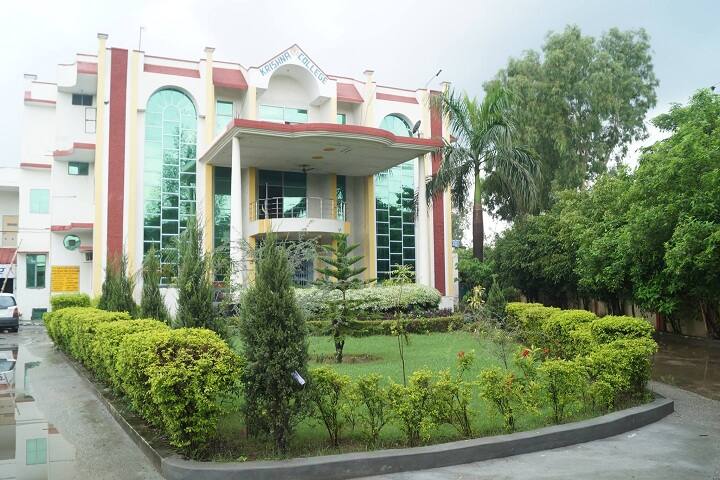 Krishna Pharmacy College campus in Bijnor, Uttar Pradesh, India — photo 1