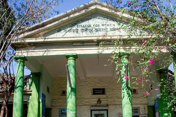 SNDT Arts and Commerce College for Women campus in Pune, Maharashtra, India — photo 1