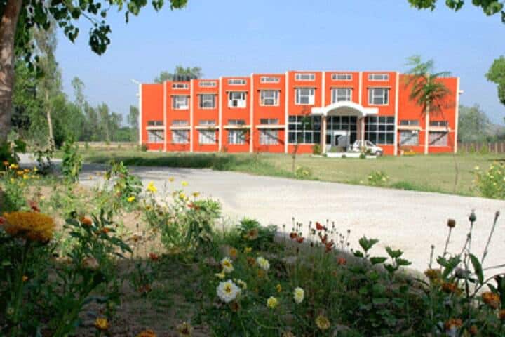 Mehar Chand College of Education campus in Bhanopli, Punjab, India — photo 1
