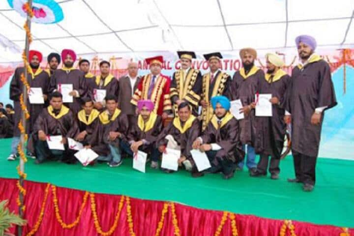 Mehar Chand College of Education campus in Bhanopli, Punjab, India — photo 3