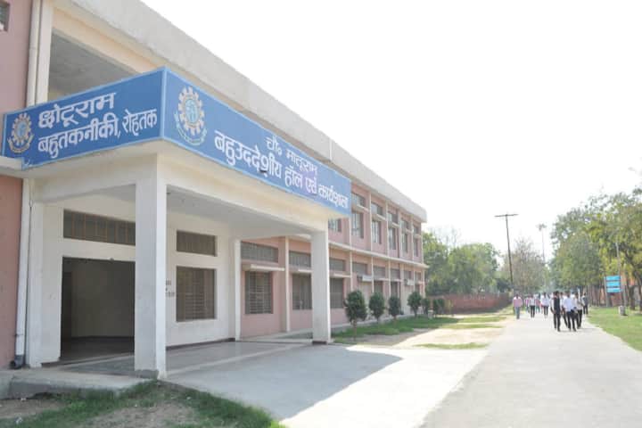 Chhotu Ram Polytechnic campus in Rohtak, Haryana, India — photo 3