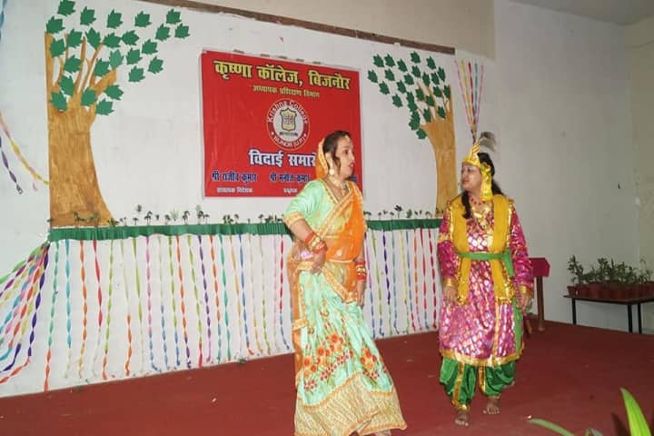 Krishna Institute of Professional Education campus in Bijnor, Uttar Pradesh, India — photo 3