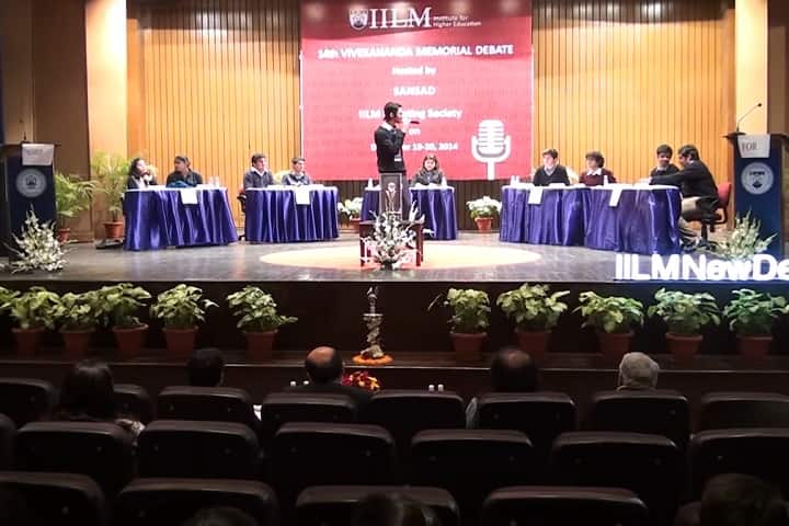 IILM University campus in Gurgaon, Haryana, India — photo 2