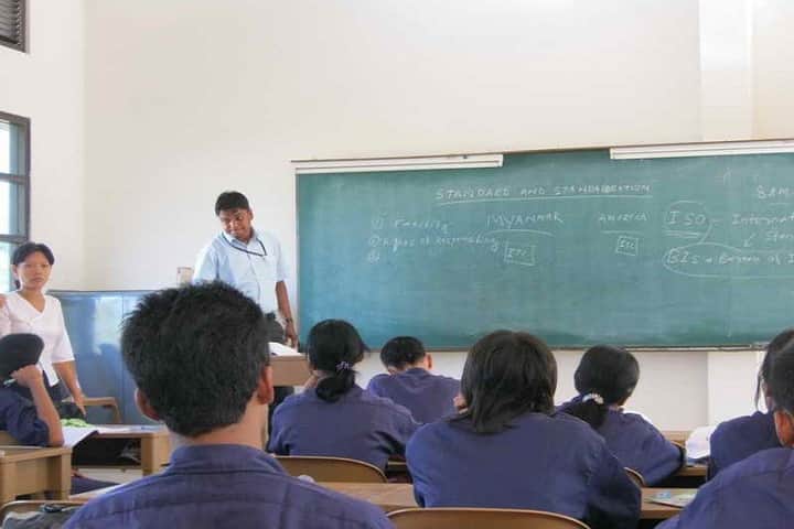 Central Tool Room and Training Centre campus in Bhubaneswar, Odisha, India — photo 2