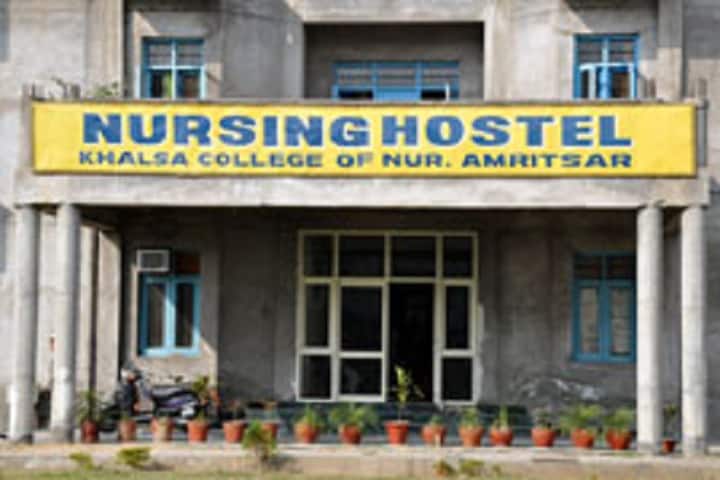Khalsa College of Nursing campus in Amritsar, Punjab, India — photo 2