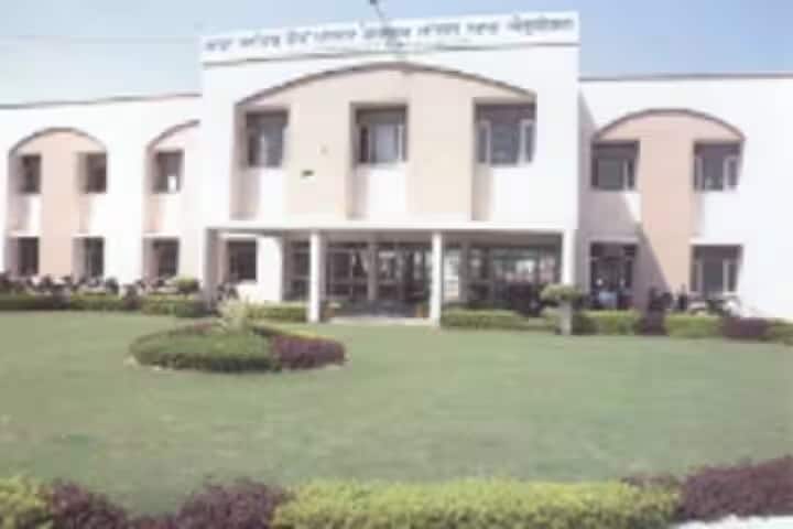 Mata Sahib Kaur Khalsa Girls College of Education campus in Patiala, Punjab, India — photo 2