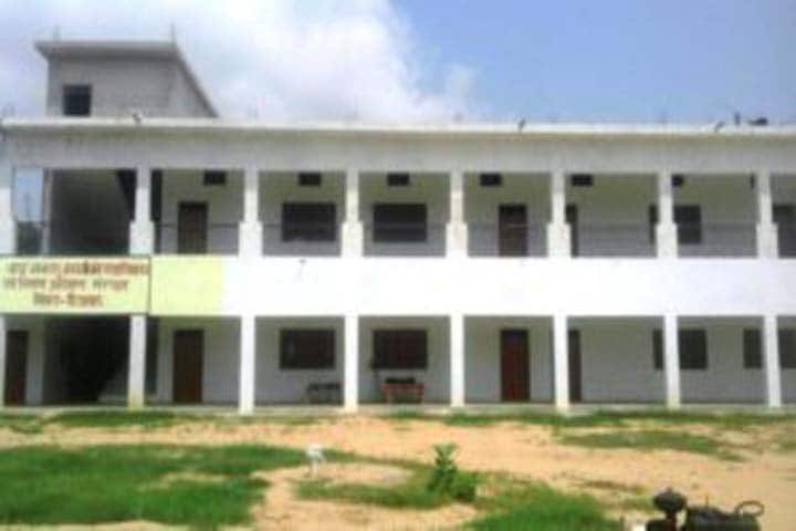 Jai Abla Jag Jivan Mahavidyalaya Evam Shikshan Prashikshan Sansthan campus in Faizabad, Uttar Pradesh, India — photo 1