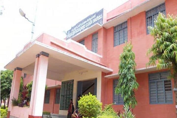 JSS Institute of Education B Ed College campus in Mysuru, Karnataka, India — photo 1