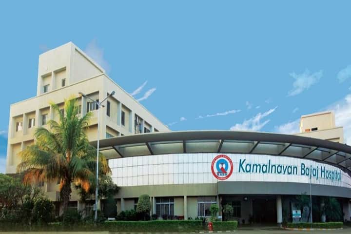 Marathwada Medical and Research Institutes Kamalnayan Bajaj Nursing College campus in Aurangabad, Maharashtra, India — photo 1