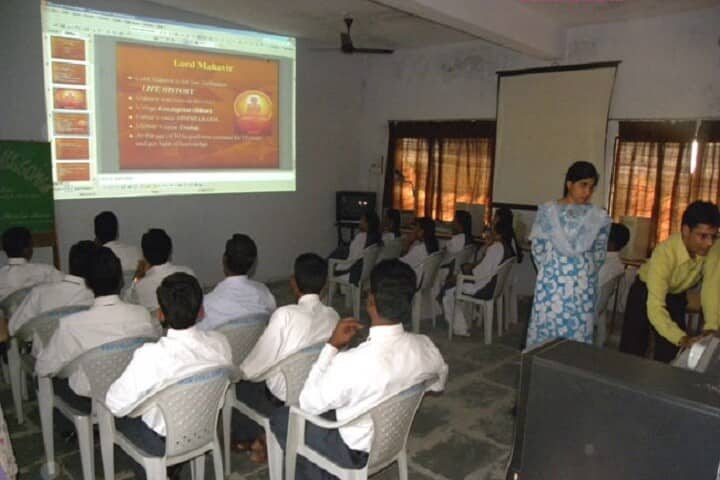 DSR College of Education campus in Aurangabad, Maharashtra, India — photo 6