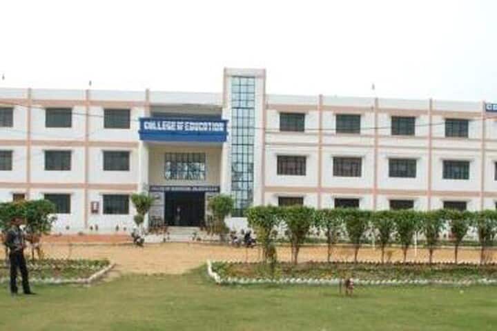 College of Education campus in Greater Noida, Uttar Pradesh, India — photo 1