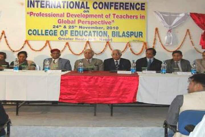 College of Education campus in Greater Noida, Uttar Pradesh, India — photo 3