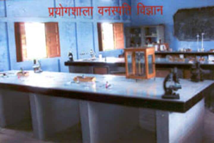 Aricent College of Education campus in Bina, Madhya Pradesh, India — photo 4