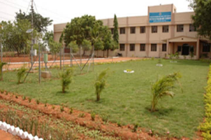 College of Food and Dairy Technology campus in Thiruvallur, Tamil Nadu, India — photo 4