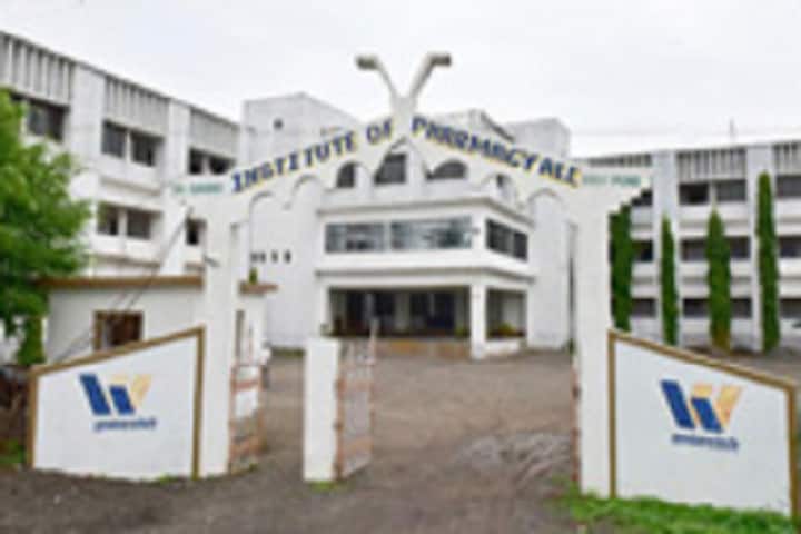 Vishal Junnar Seva Mandal's Institute of Pharmacy campus in Pune, Maharashtra, India — photo 2