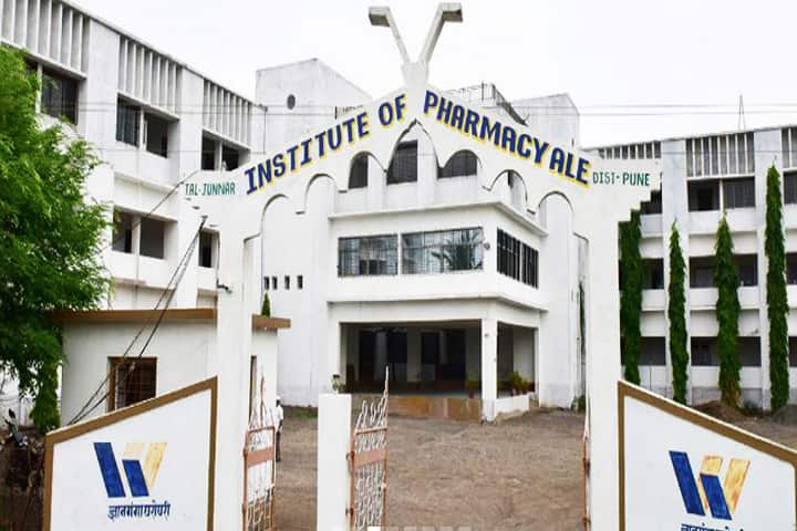 Vishal Junnar Seva Mandal's Institute of Pharmacy for Women campus in Pune, Maharashtra, India — photo 1