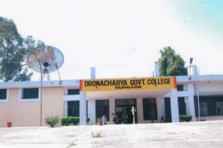 Dronacharya Government College campus in Gurgaon, Haryana, India — photo 2