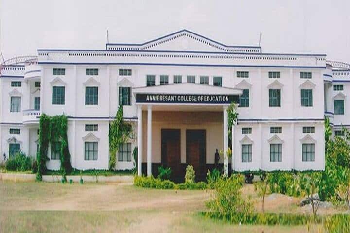 Annie Besant College of Education campus in Khammam, Telangana, India — photo 1