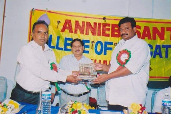 Annie Besant College of Education campus in Khammam, Telangana, India — photo 3