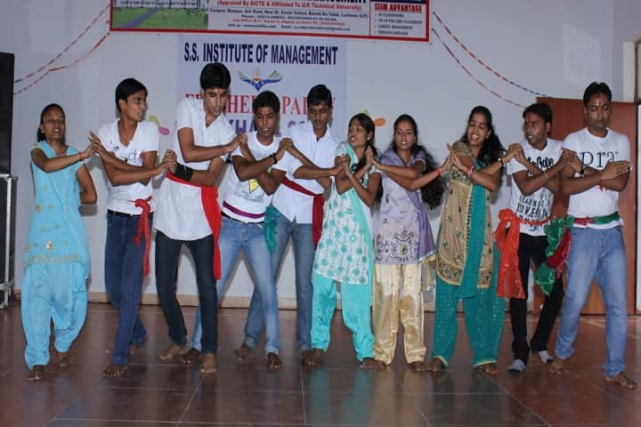SS Institute of Management campus in Lucknow, Uttar Pradesh, India — photo 4
