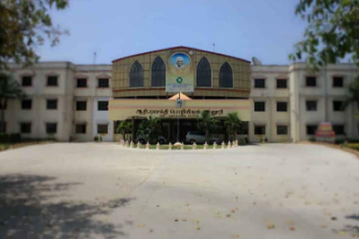 Adhiparasakthi College of Engineering campus in Vellore, Tamil Nadu, India — photo 1