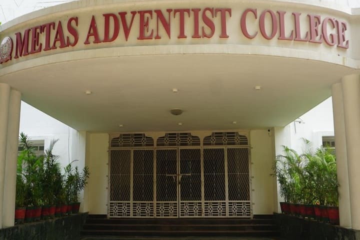 Metas Adventist College of Nursing campus in Nuzividu, Andhra Pradesh, India — photo 2