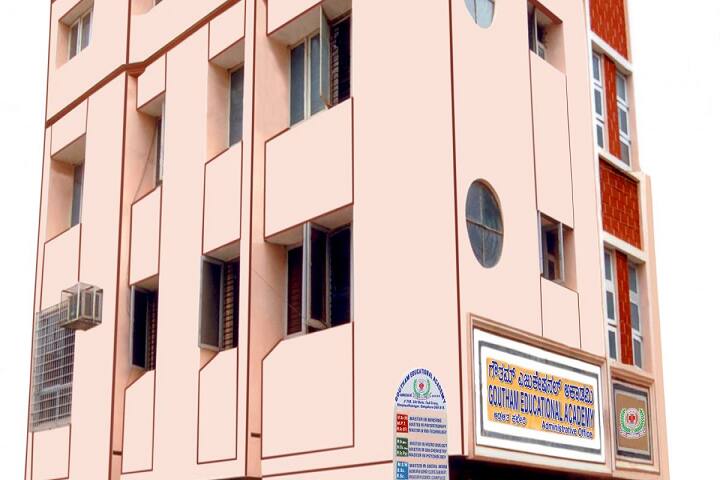 Goutham College of Nursing campus in Bengaluru, Karnataka, India — photo 6