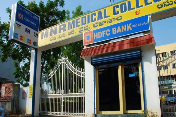 MNR College of Engineering and Technology campus in Sangareddy, Telangana, India — photo 1
