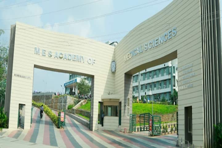 MES College of Nursing campus in Malappuram, Kerala, India — photo 1