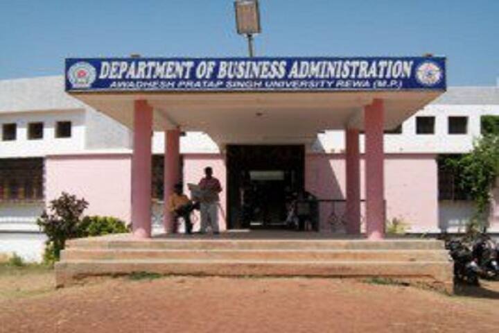 Department of Business Administration campus in Rewa, Madhya Pradesh, India — photo 1