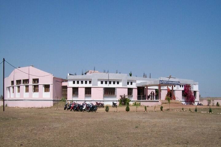 Department of Business Administration campus in Rewa, Madhya Pradesh, India — photo 2