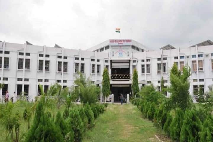 Nitishwar Mahavidyalaya campus in Muzaffarpur, Bihar, India — photo 1