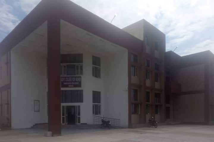 Guru Brahmanand Government College For Women campus in Karnal, Haryana, India — photo 1
