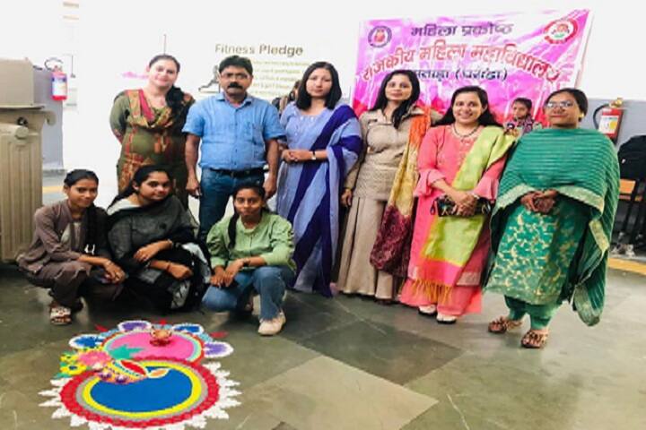 Guru Brahmanand Government College For Women campus in Karnal, Haryana, India — photo 4